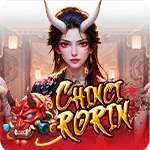 Chinchirorin